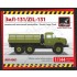 1/144 Modern Soviet ZiL-131 Cargo Truck