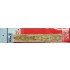 1/700 HMS Malaya 1943 Wooden Deck Set for Trumpeter kit #05799