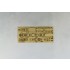 1/700 Light Cruiser ChungKing Wooden Deck Set for Flyhawk kit #1111