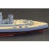 1/700 Royal Navy Battleship HMS Rodney Wooden Deck Set for Meng Models PS-001