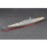 1/700 USS Missouri BB-63 Wooden Deck for Meng Model #PS004