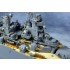 1/350 USS Missouri BB-63 Circa 1991 Detail-up Set for Tamiya kit #78029