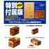 1/24 US Bantam BRC [Limited Edition]