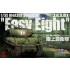 1/35 JGSDF M4A3E8 Sherman Easy Eight