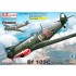 1/72 Messerschmitt Bf 109C ''Ceasar'' War is Coming Fighter (Premiun)