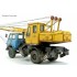 1/35 MAZ-500/SMK-10 Crane