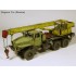 1/35 KS-2573 Crane Conversion Set for Trumpeter Ural kit