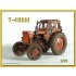 1/35 LTZ-40 Tractor