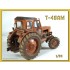 1/35 LTZ-40 Tractor