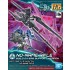 1/144 HG No-Name Rifle Gundam Weapon
