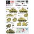 1/35 Decals for British M3 Grant Medium Tank in Africa