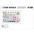 1/35 Sturm Decals #1 for StuG.III Ausf.A/C/D in France 1940 / Eastern Front 1941-42