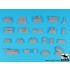 1/35 Soviet T-34-85 Medium Tank Detail Set for Zvezda kits