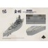 1/350 IJN Fast Battleship Kongo