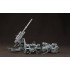 1/35 German 88mm Gun Flak 36 w/Anti-aircraft Artillery Crews (1 kit & 6 figures)