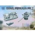 1/35 MERKAVA MK.2 with Full Interior, Workable Tracks, Metal Spring Suspension