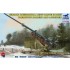 1/35 German Rheinmetall Long-Range Rocket ('Rheinbote' RH.Z.61/9) and Launcher
