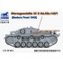1/35 Sturmgeschutz III Ausf.E Sd.Kfz.142/1 in Eastern Front 1942