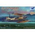 1/48 ROC CHIA TYP Seaplane 1919