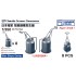 1/350 IJN Smoke Screen Generator (8pcs)