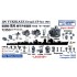 1/350 IJN YUKIKAZE Detail-UP Set 1945 (Value Pack)