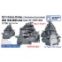 1/700 IJN CHOKAI Bridge and Equipments (1942) for Fujimi kit