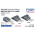 1/700 IJN MOGAMI 155mm Triple Gun Turrets Set (5pcs)