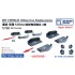 1/700 IJN CHOKAI 120mm AA Gun Emplacecements (4pcs)