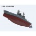 1/350 USS Arizona BB-39 Battleship