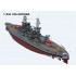 1/350 USS Arizona BB-39 Battleship