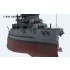 1/350 USS Arizona BB-39 Battleship