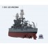 1/350 USS Arizona BB-39 Battleship