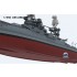 1/350 USS Arizona BB-39 Battleship