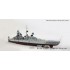 1/200 Prinz Eugen Cruiser Deluxe Model Kit