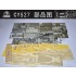 1/200 Prinz Eugen Cruiser Deluxe Model Kit
