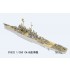 1/350 USS Buffalo CA-B Cruiser Deluxe Model Kit