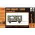 1/35 WWII German Commander's Caravan (Full Resin kit)