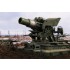 1/35 WWI Austro-Hungarian 30.5 cm Siege Mortar M.11 / Skoda 30.5 cm Howitzer