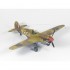 1/72 WWII British Kittyhawk Mk.IA