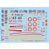 1/72 French S.O. 4050 Vautour II "Armee de l" Air All Weather Fighter"