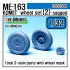 1/32 Messerschmitt Me163 Komet Sagged Wheels Set 2 for Meng Model kit