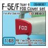 1/48 F-5E/F Tiger-II FOD Cover Set for AFV Club kit