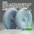 1/35 Sd.Kfz 250/3 'Greif' Sagged Wheel set