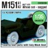 1/35 US M151A1/A2 Mutt Jeep Sagged Wheels Set for Academy/Tamiya kits (5 wheels)
