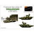 1/35 Russian BMPT TERMINATOR I (Russian Arms Expo 2009) Camouflage Paint Masks