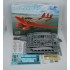 1/72 Savoia-Marchetti S.55 "Record Flights"