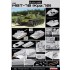 1/35 German Main Battle Tank MBT-70 (Kpz.70) [Black Label]