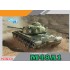 1/35 Modern AFV Series - M48A1 Patton [Smart Kit]