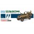 1/35 IDF 1/4-Ton 4x4 Truck w/MG34 Machine Guns