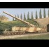 1/35 German Railway Gun 28cm K5(E) "Leopold" 